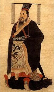 Qin Shihuangdi (-259 - -210), premier empereur de Chine